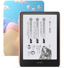 Amazon Kindle 電子書籍リーダー 本体 スタイラスペン+カバー付き Kindle 電子書籍リーダー 本体 + スタイラスペン + カバー